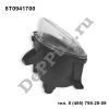 Фара противотуманная правая (R) Audi A4/Anant (08-12), VW Passat CC (09-12) (8T0941700 / DEPFR028)